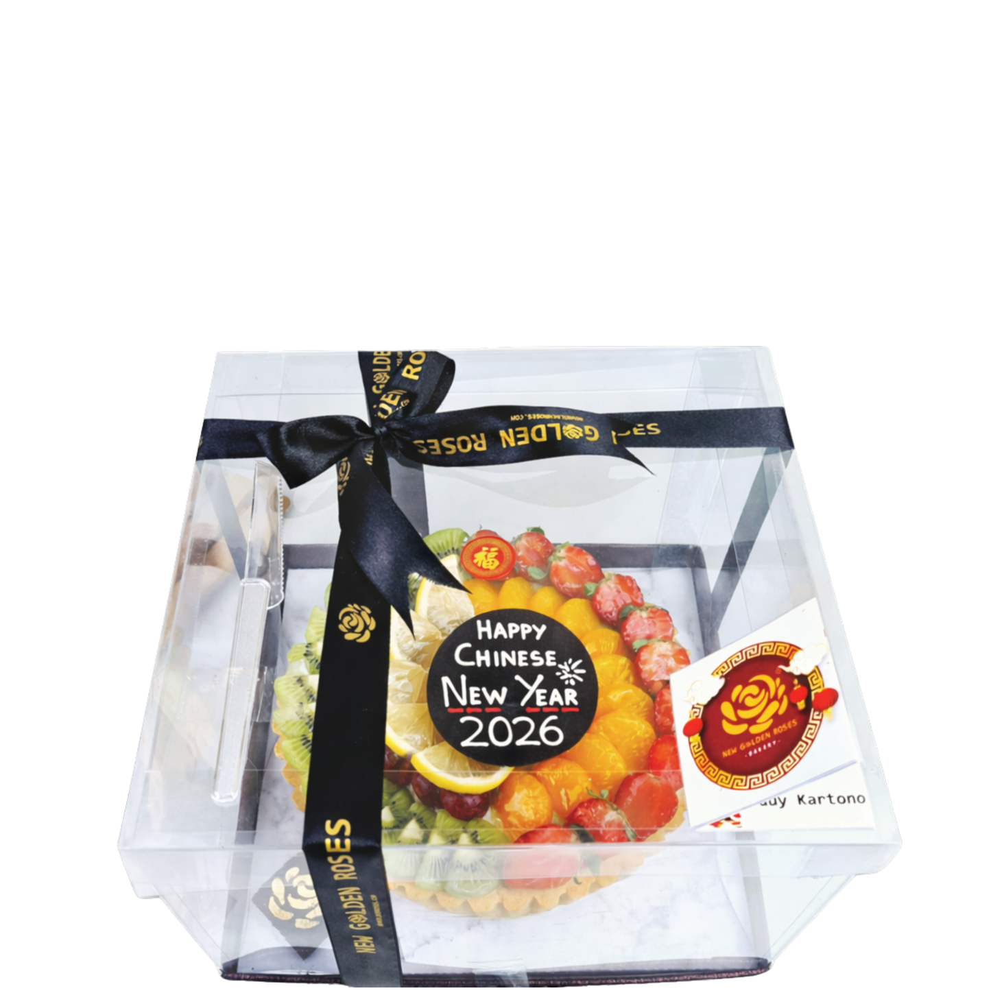 CNY Pie Taart