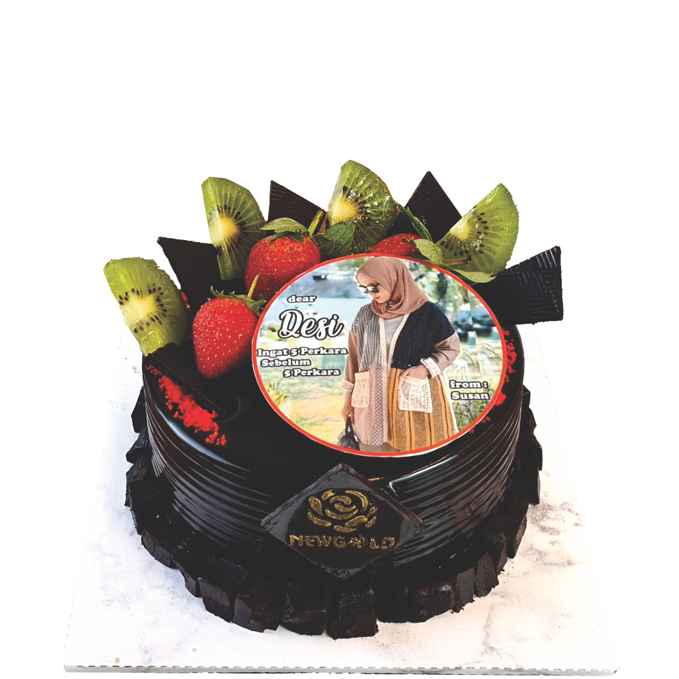 Photo Cake - Model Cokelat