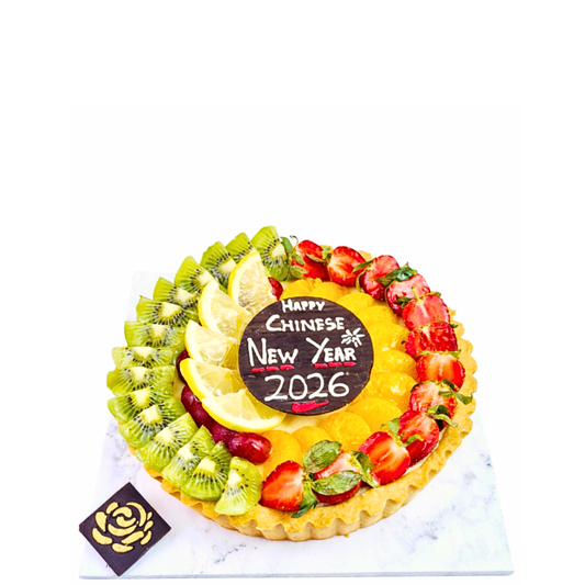 CNY Pie Taart